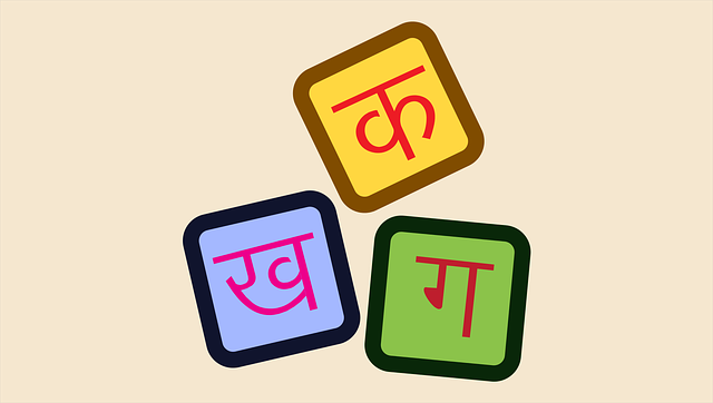 How Many People Speak Hindi In India - Minute Crunch